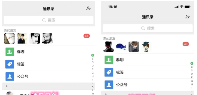图片[10]-你还在到处找项目？还在当韭菜？我靠卖项目一个月收入5万+，曾经我也是个失败者。