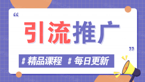 图片-副创财网创