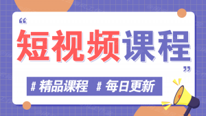 图片-副创财网创