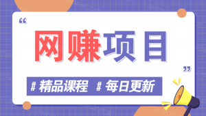 图片-副创财网创