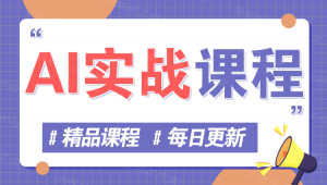 图片-副创财网创