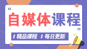 图片-副创财网创